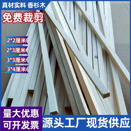 橡木结构用建筑木材 MJ-1205